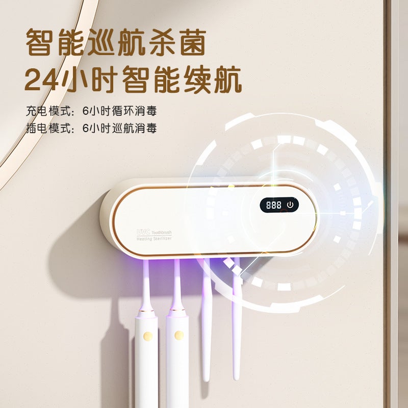 Intelligent Toothbrush Sterilizer Multifunctional Drying Ultraviolet Sterilization Toilet Storage Rack Household Electric Toothbrush Holder - Image 5